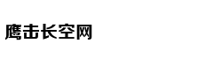 ８种情况须尽早进行肺移植